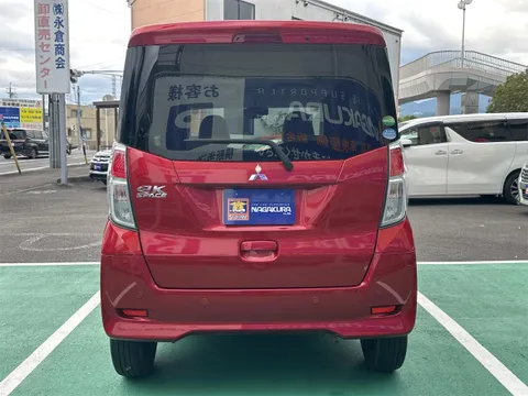 Mitsubishi eK Space