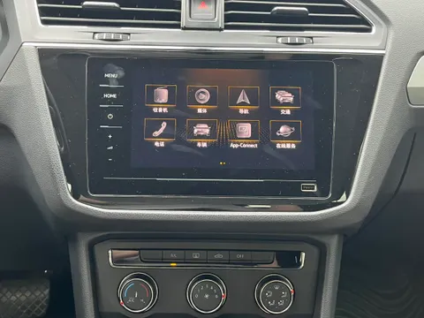 Volkswagen Tiguan L