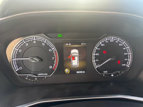 Geely Coolray (Binyue)