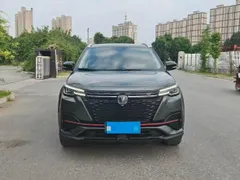 Changan CS55 Plus