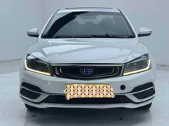 Geely
