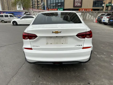 Chevrolet Monza