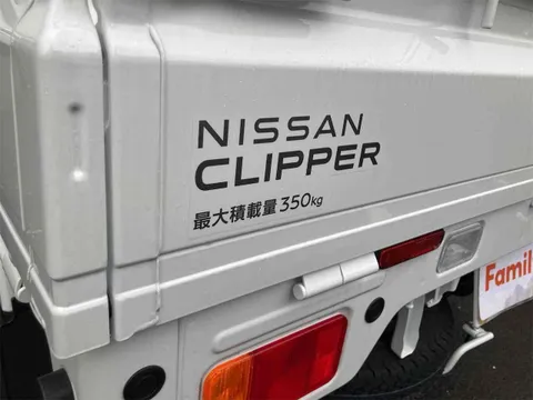 Nissan Clipper Truck
