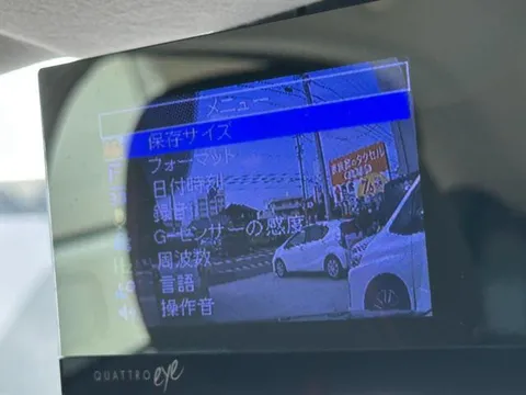 Mazda Mazda2 (Demio)