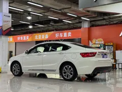 Geely