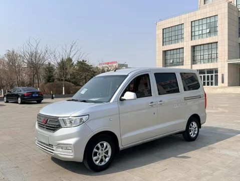 Wuling