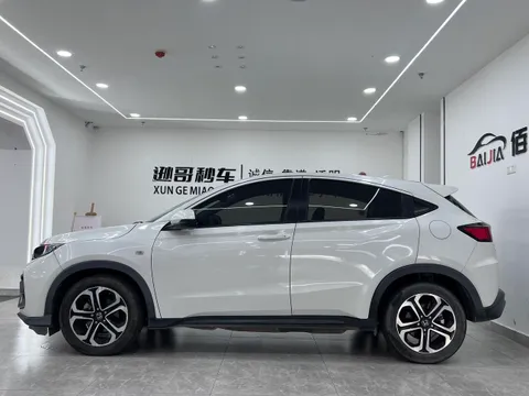 Honda XR-V