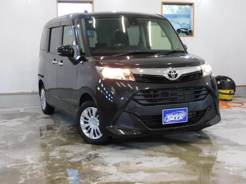 Toyota Tank