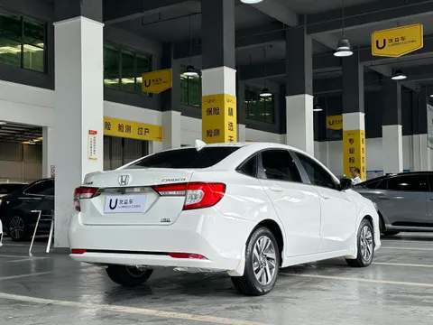 Honda Crider