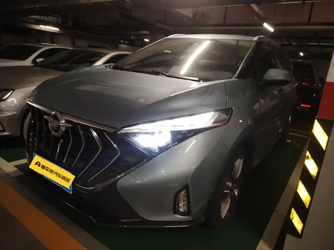 Haima