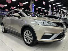 Geely Emgrand GS