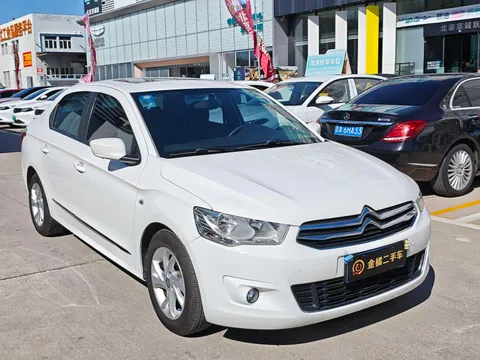 Citroen Elysee