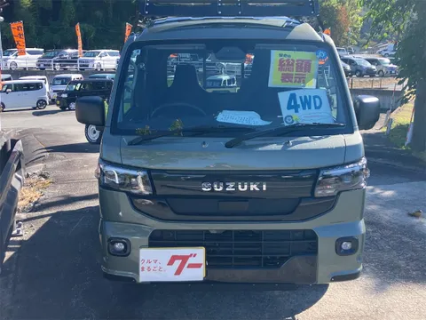 Suzuki Super Carry