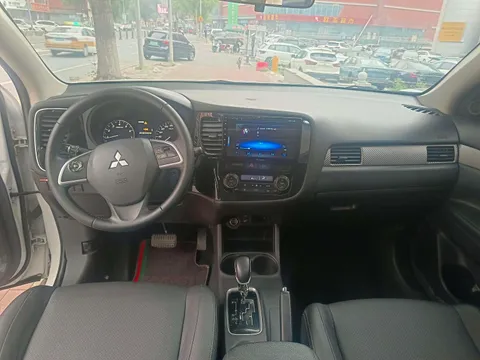 Mitsubishi