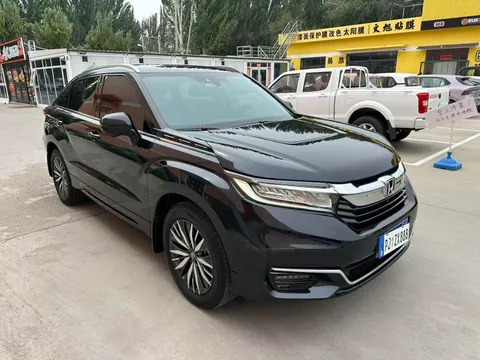 Honda Avancier