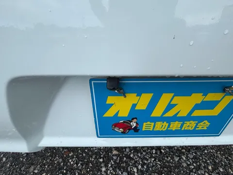 Mazda Flair