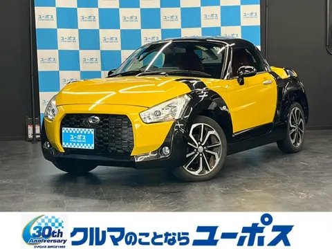 Daihatsu Copen Convertible