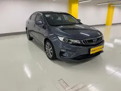 Geely Emgrand GL
