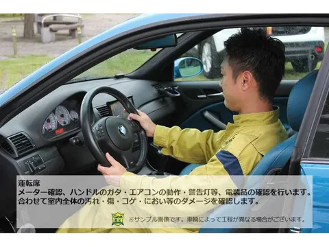 Subaru Impreza G4
