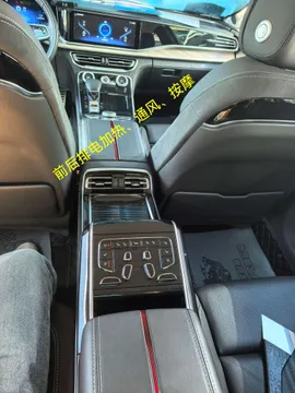 Hongqi H9