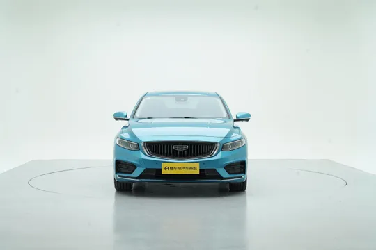 Geely Preface (Xingrui)