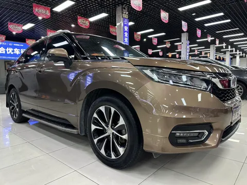 Honda Avancier