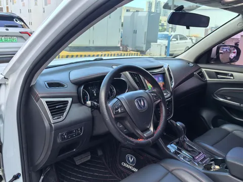 Changan CS75