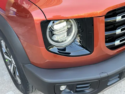 Haval