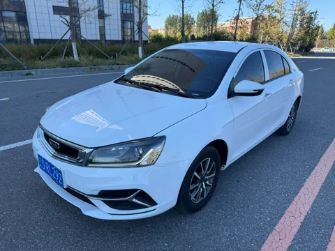 Geely Emgrand