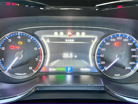 Gac GS8