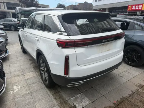 Bestune T99