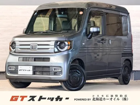 Honda N-VAN Plus Style