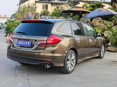Honda Jade