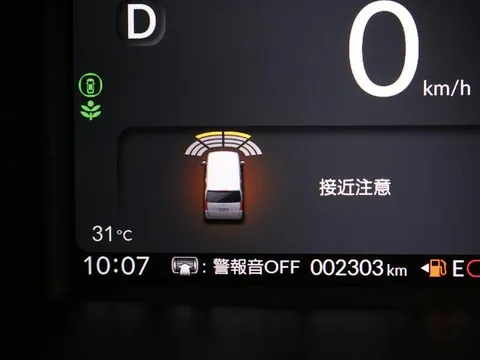 Honda N-BOX Custom