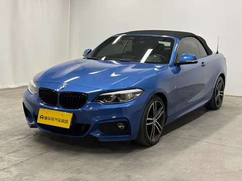 BMW 2-Series