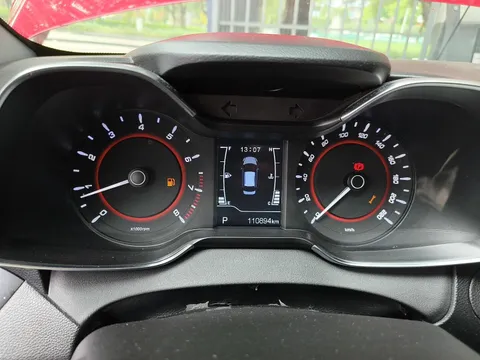 Chery Arrizo 5