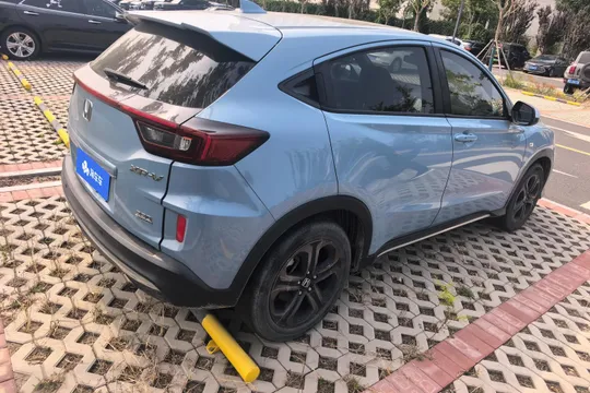 Honda XR-V