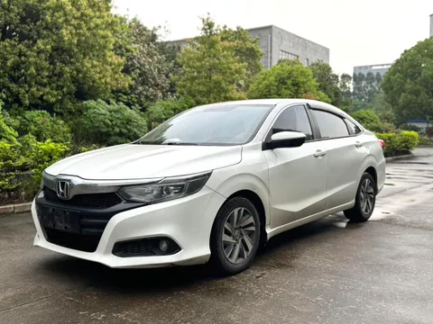Honda Crider