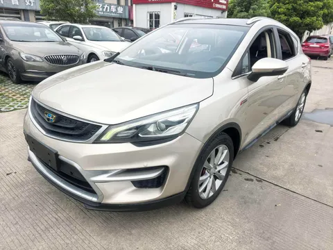 Geely