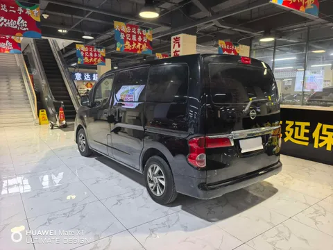 Nissan NV200