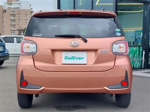 Daihatsu Boon