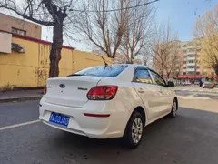 Kia Pegas
