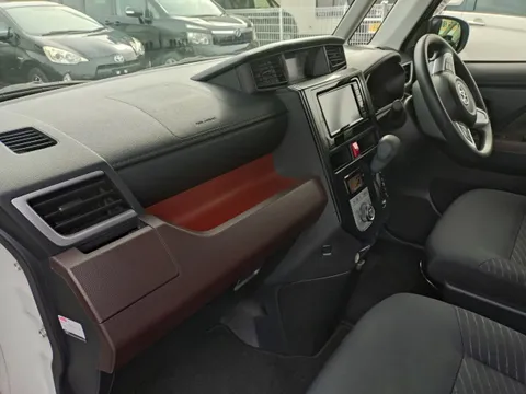 Toyota Tank
