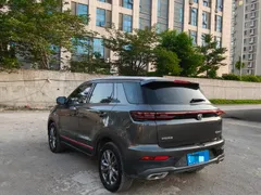 Changan CS55 Plus