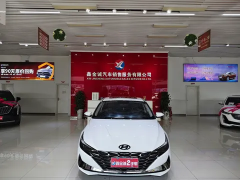 Hyundai Elantra (Avante)