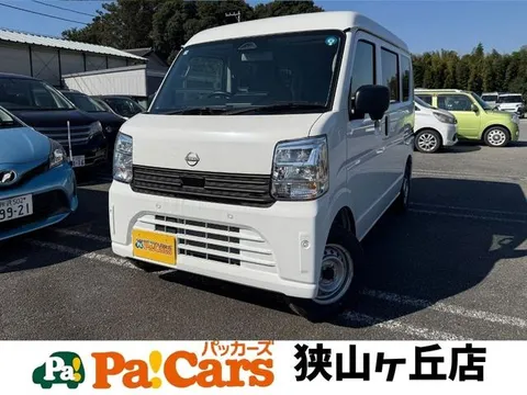 Nissan Clipper Van