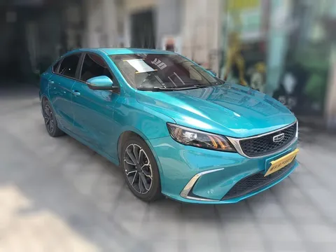 Geely