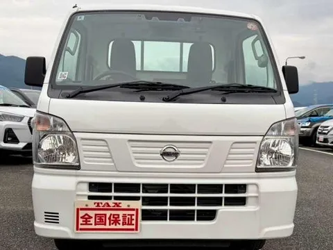 Nissan Clipper Truck
