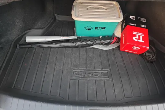 Infiniti Q50L