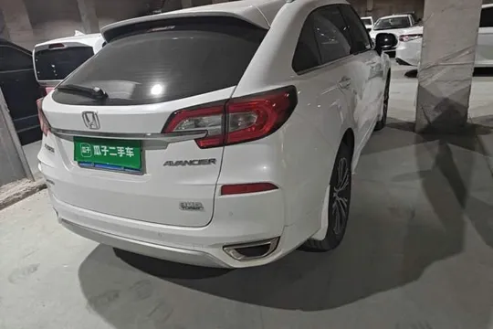 Honda Avancier